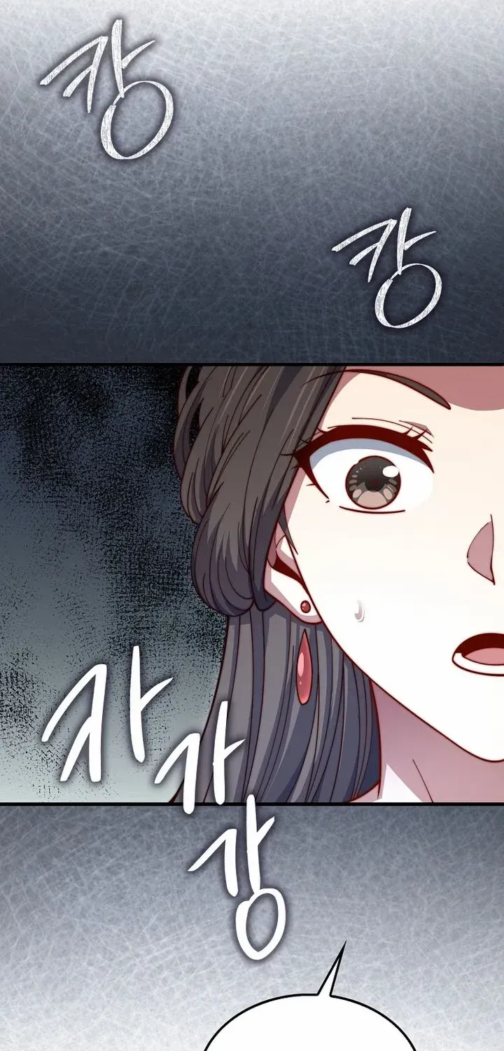 Read The Lord of Coins Manga Online