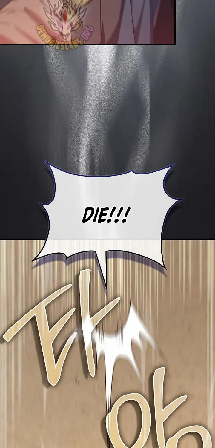 Read The Lord of Coins Manga Online