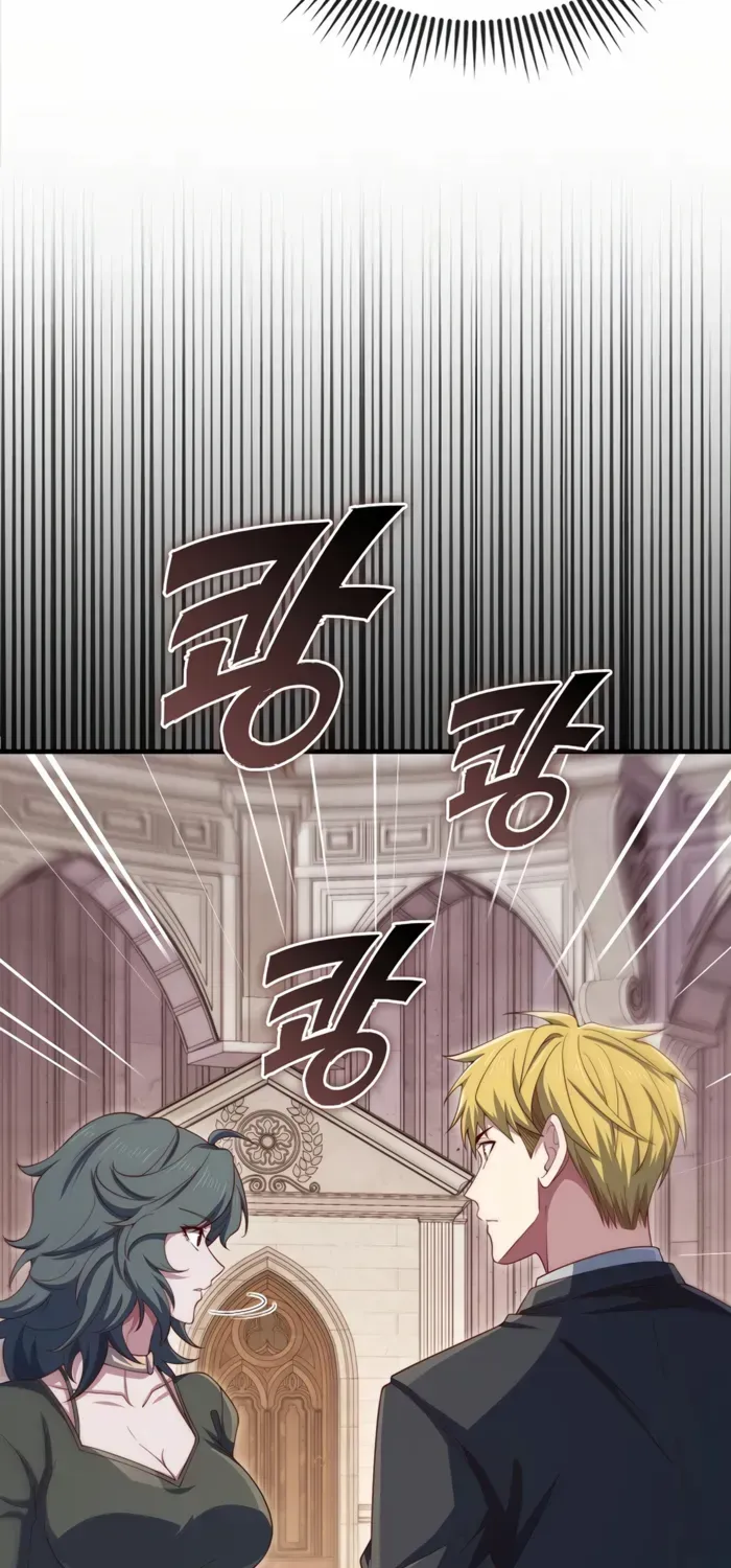 Read The Lord of Coins Manga Online