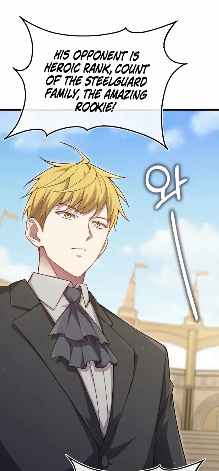 Read The Lord of Coins Manga Online