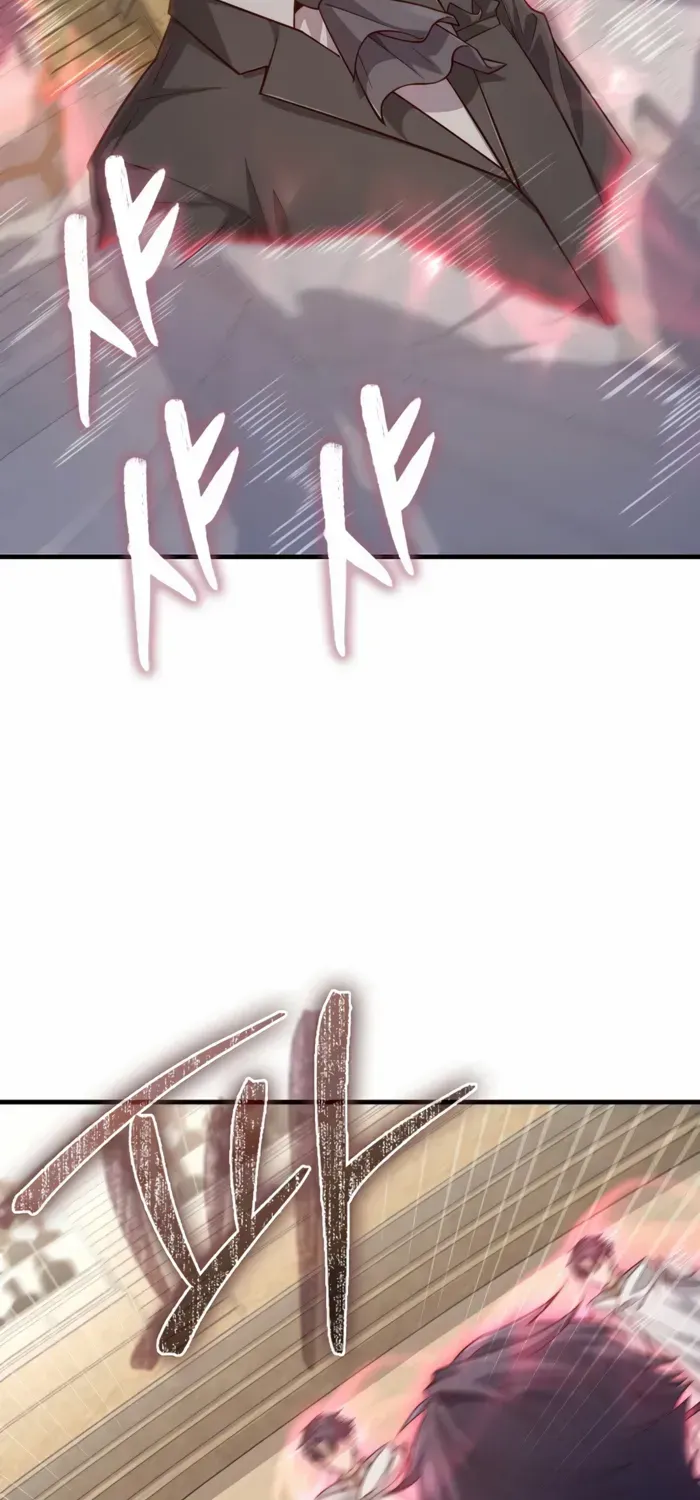 Read The Lord of Coins Manga Online