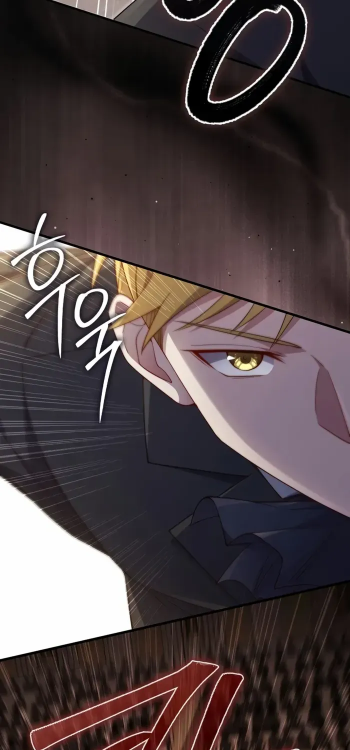 Read The Lord of Coins Manga Online