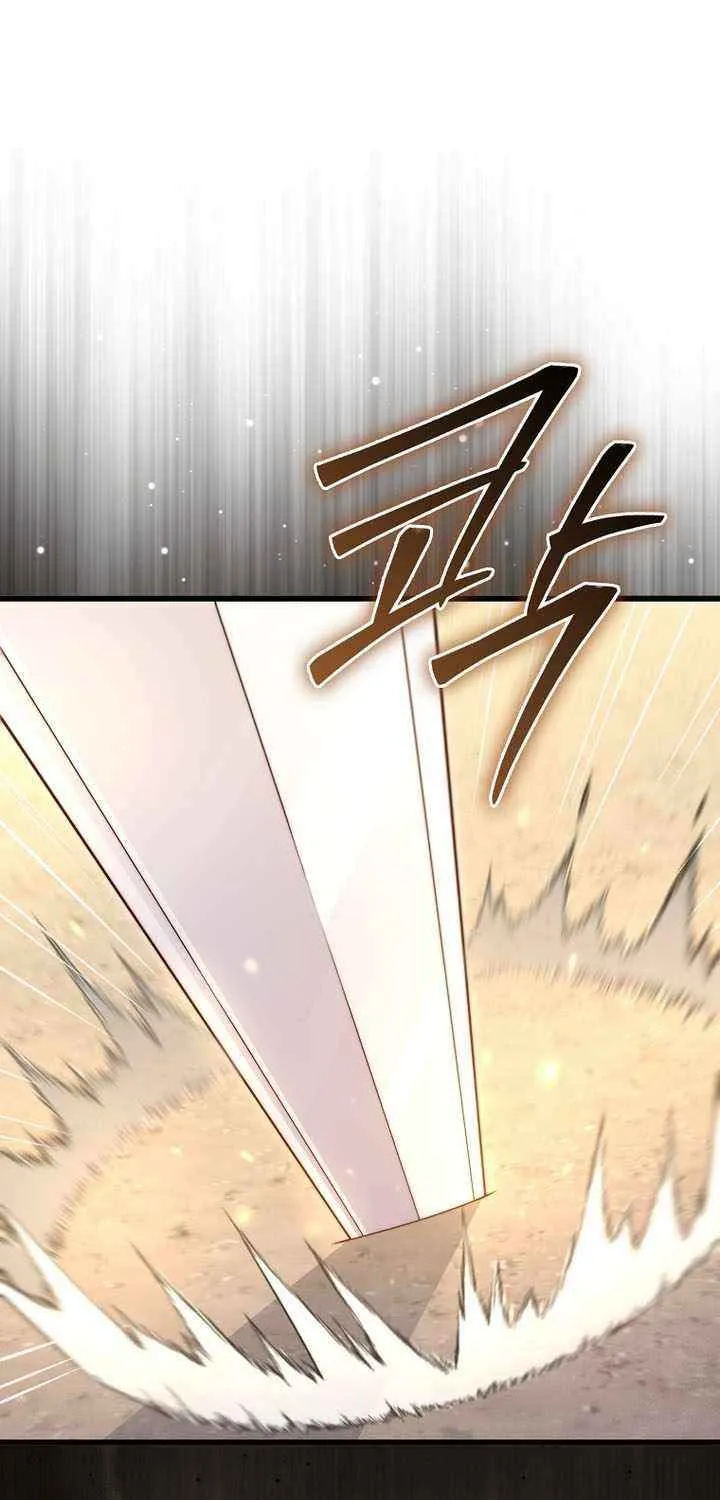 Read The Lord of Coins Manga Online