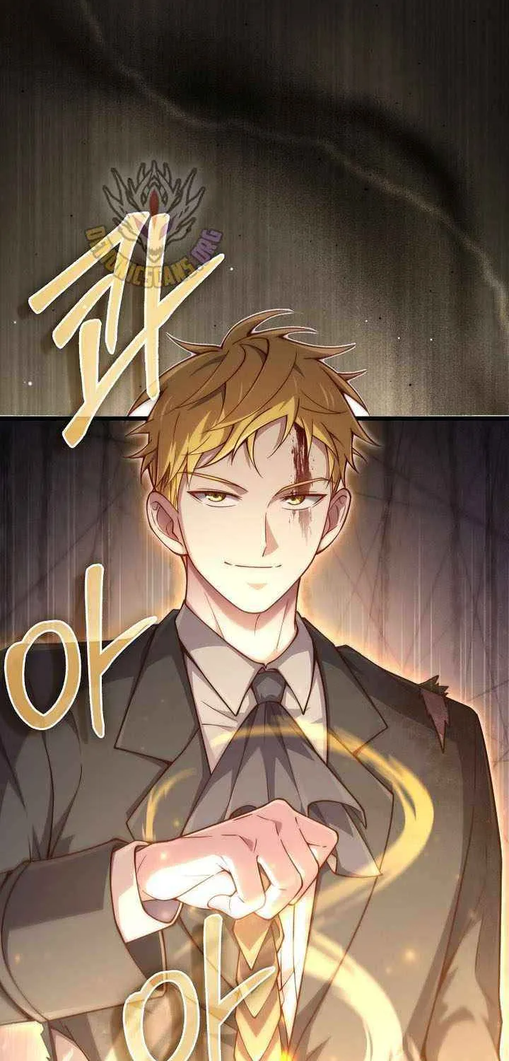 Read The Lord of Coins Manga Online