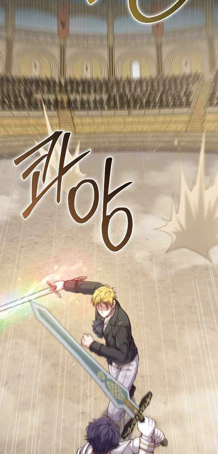 Read The Lord of Coins Manga Online