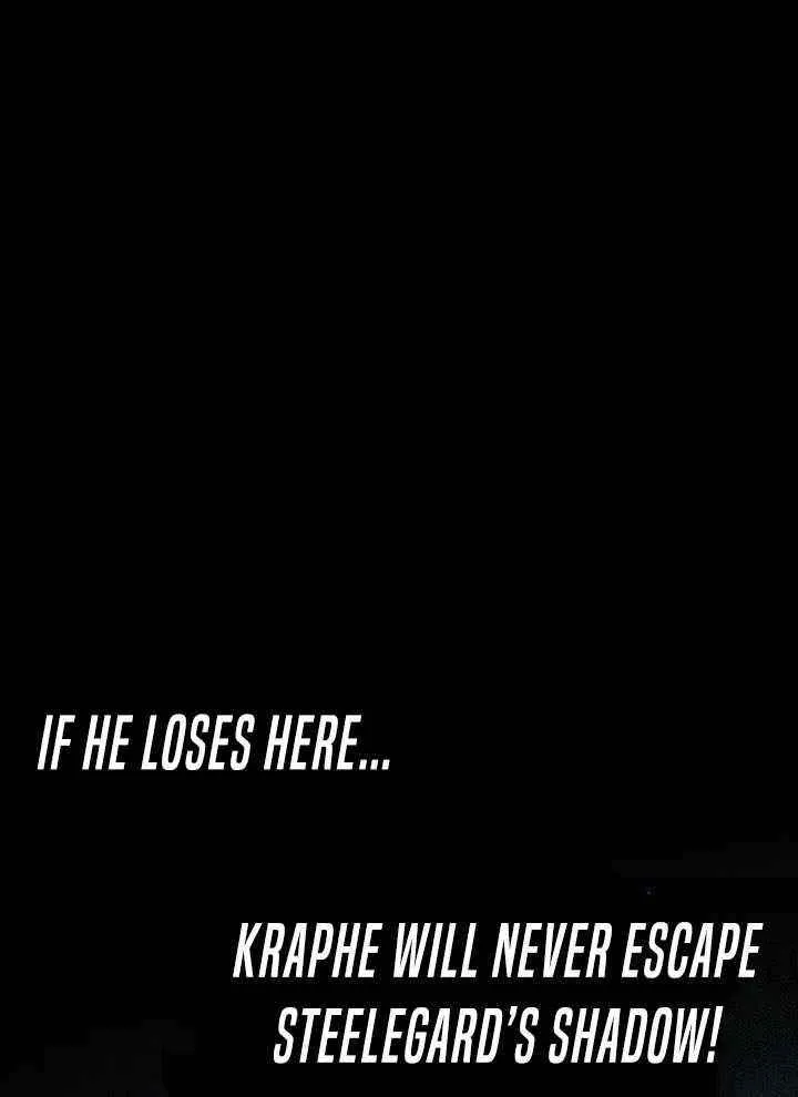 Read The Lord of Coins Manga Online