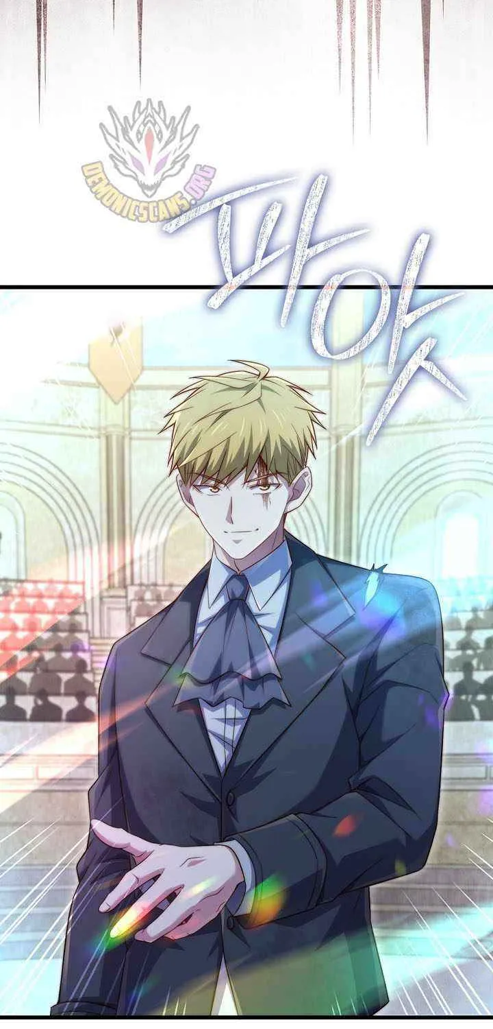 Read The Lord of Coins Manga Online