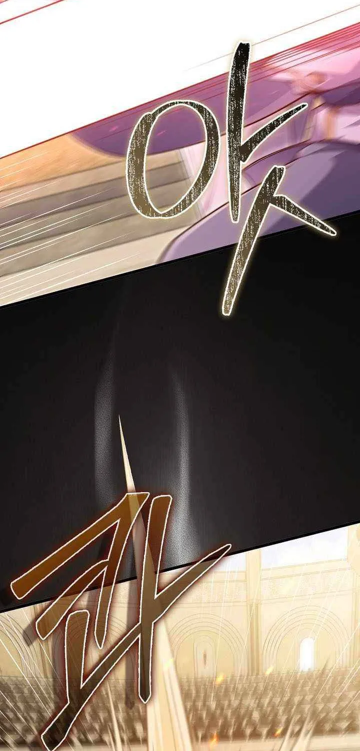 Read The Lord of Coins Manga Online