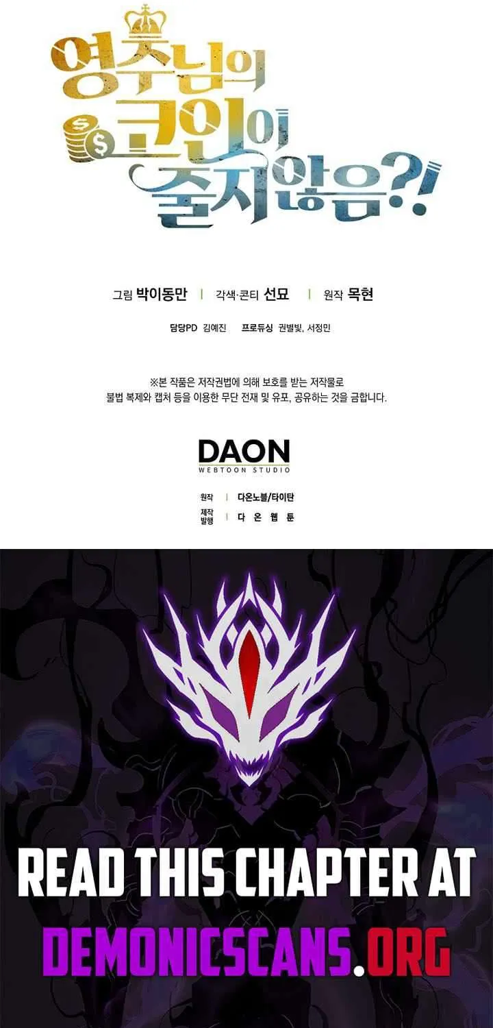 Read The Lord of Coins Manga Online