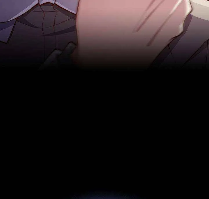 Read The Lord of Coins Manga Online