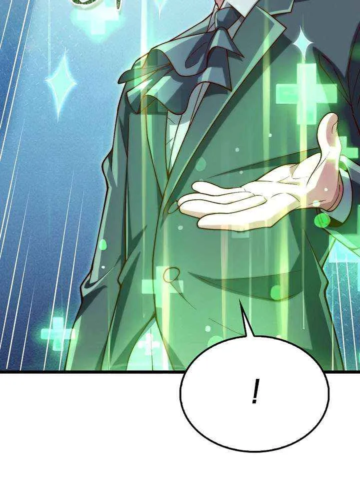 Read The Lord of Coins Manga Online