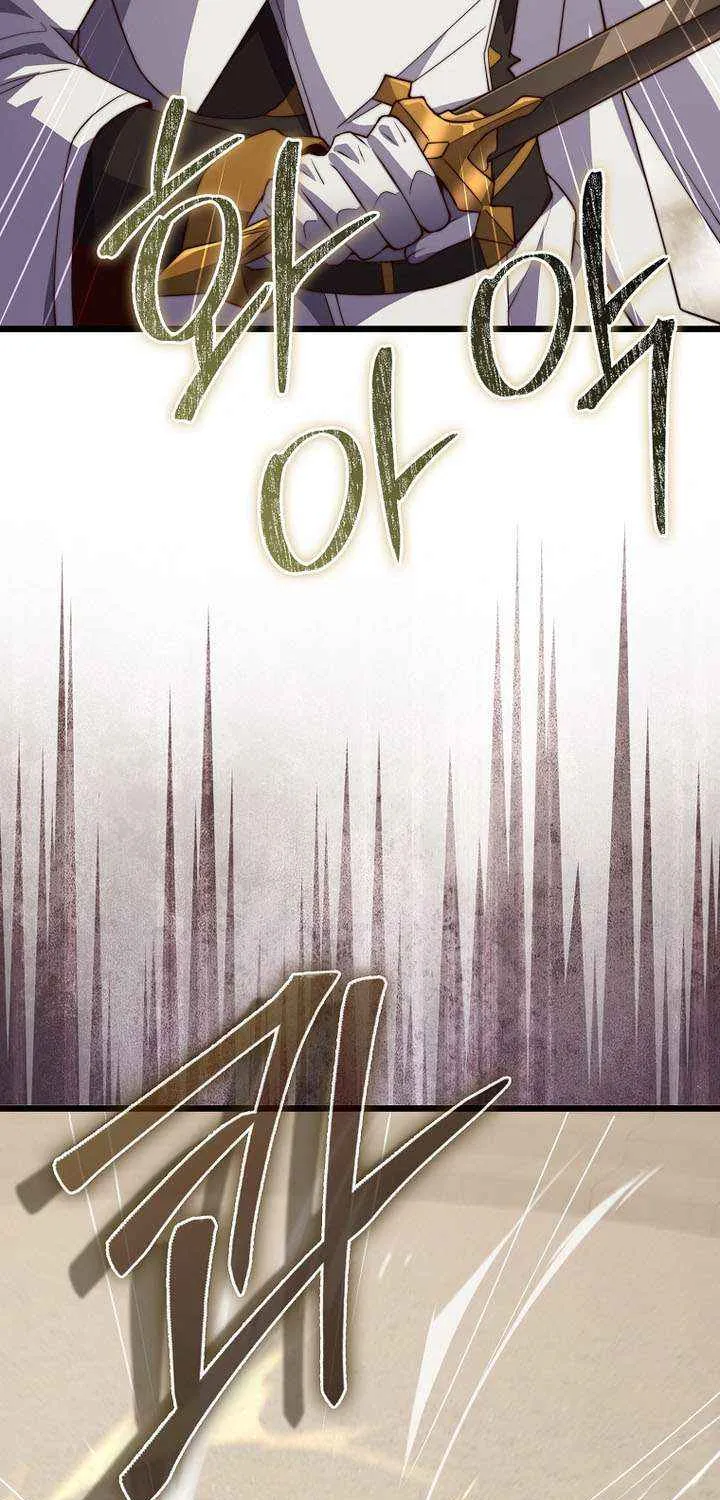 Read The Lord of Coins Manga Online