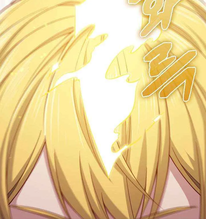 Read The Lord of Coins Manga Online