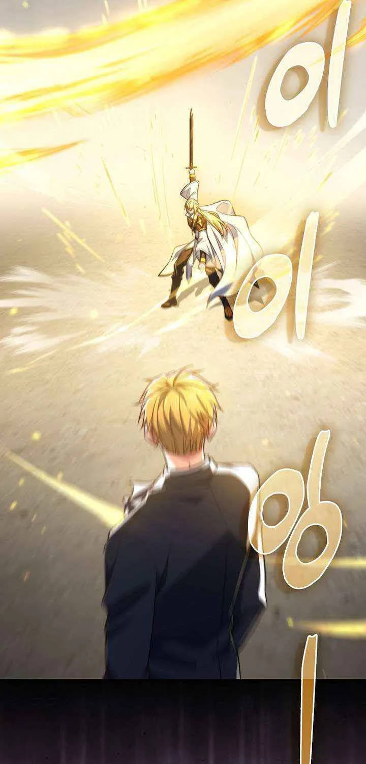 Read The Lord of Coins Manga Online