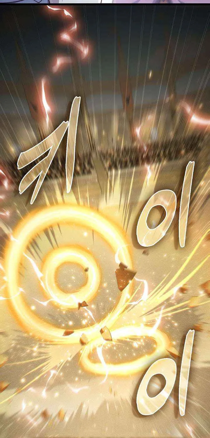 Read The Lord of Coins Manga Online