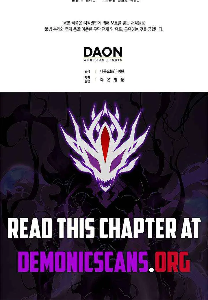 Read The Lord of Coins Manga Online