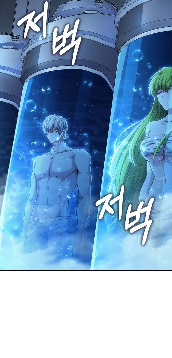 Read The Lord of Coins Manga Online