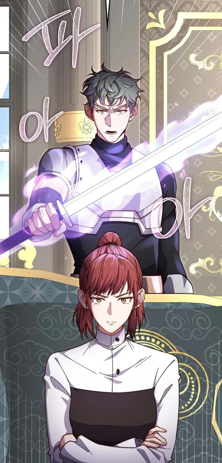 Read The Lord of Coins Manga Online