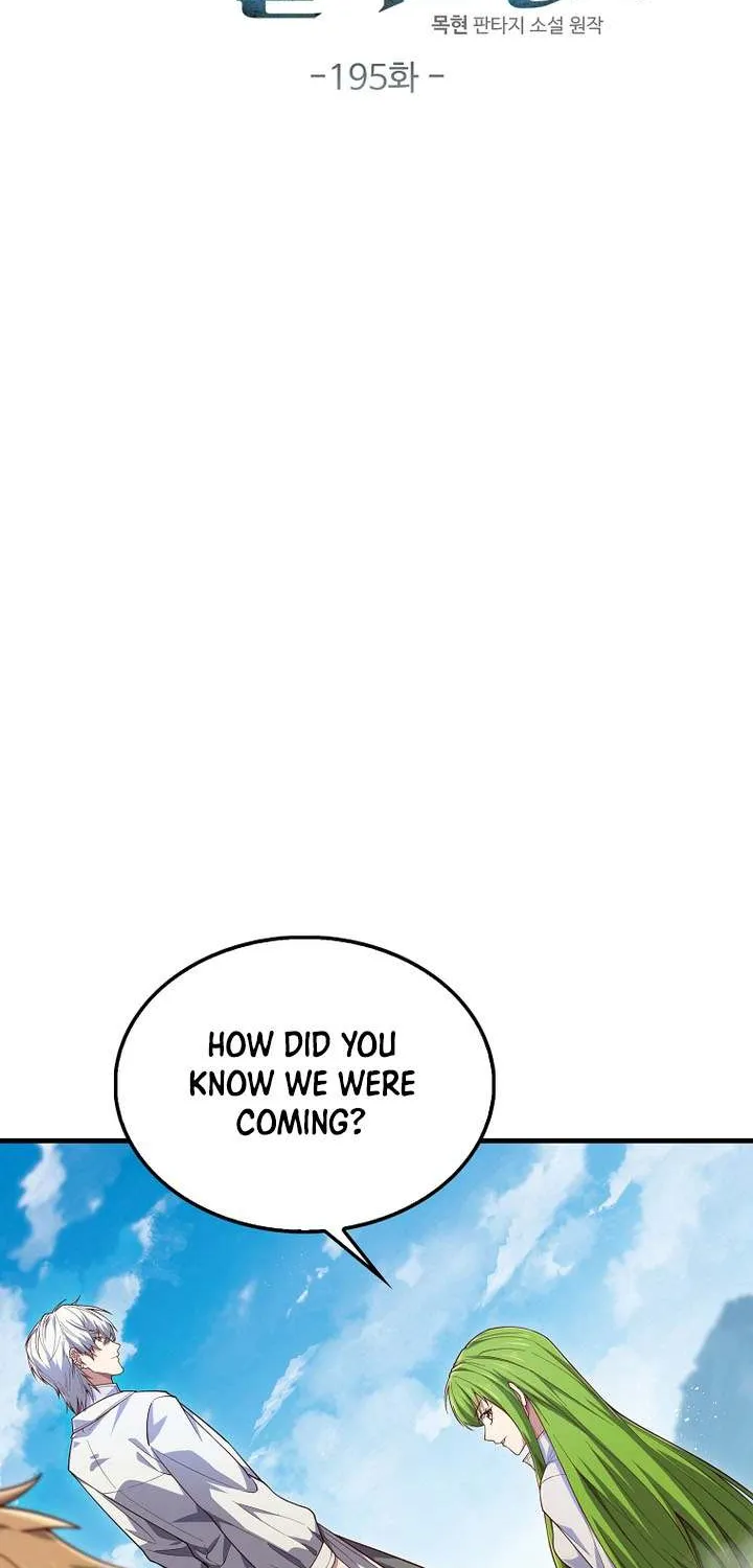 Read The Lord of Coins Manga Online