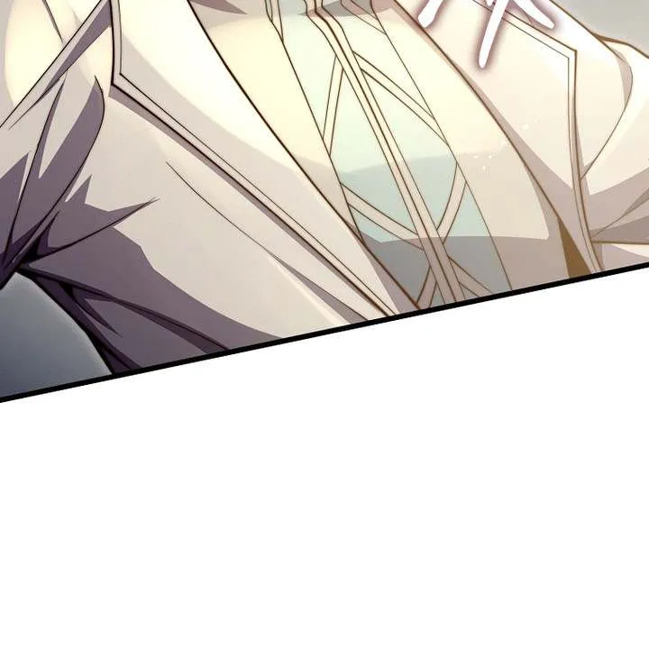 Read The Lord of Coins Manga Online