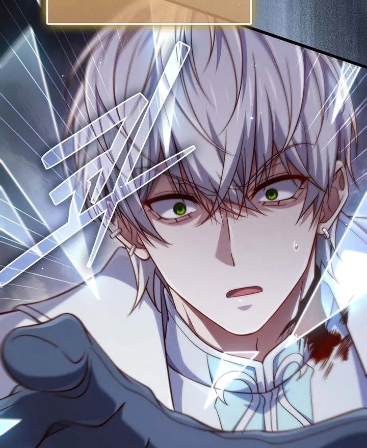 Read The Lord of Coins Manga Online