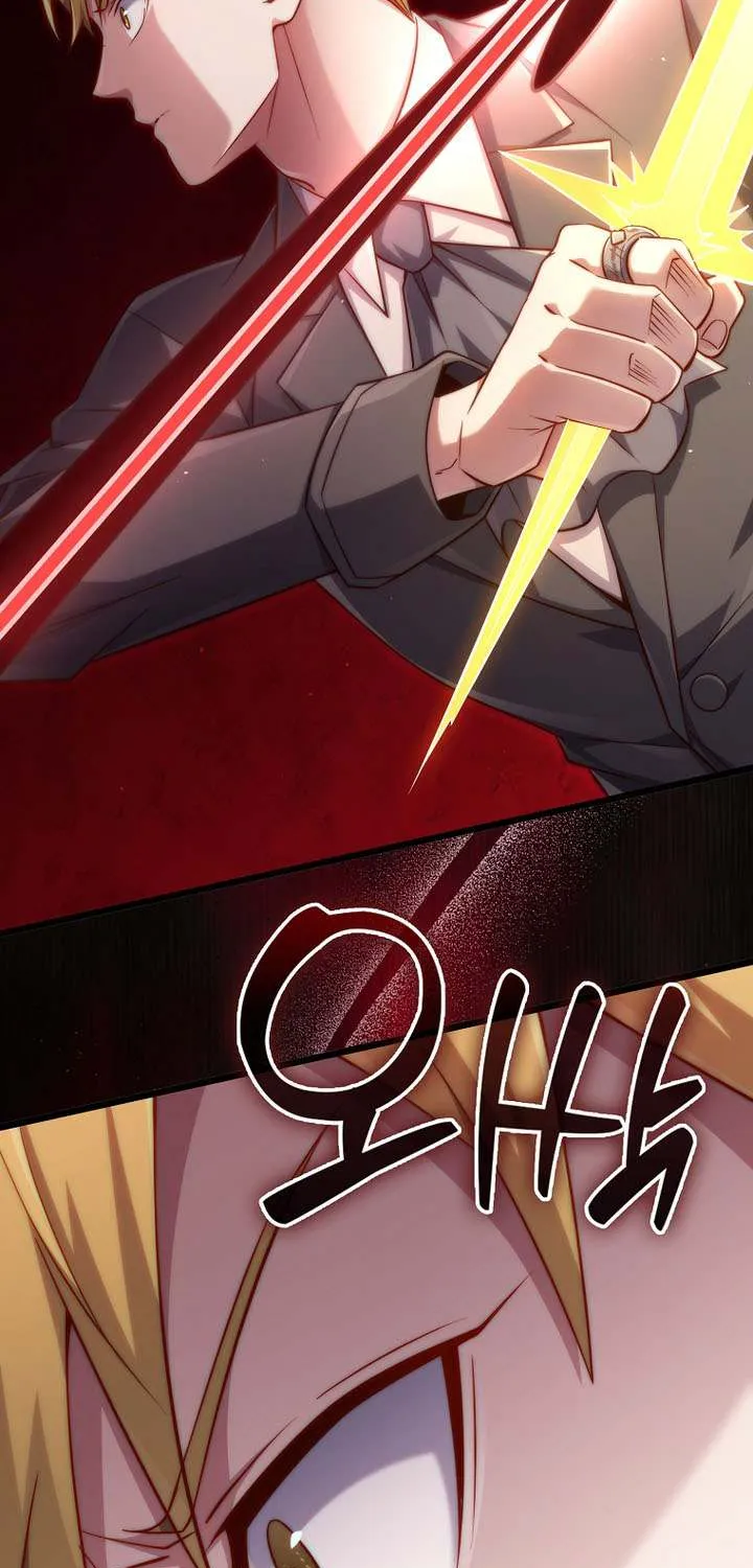 Read The Lord of Coins Manga Online