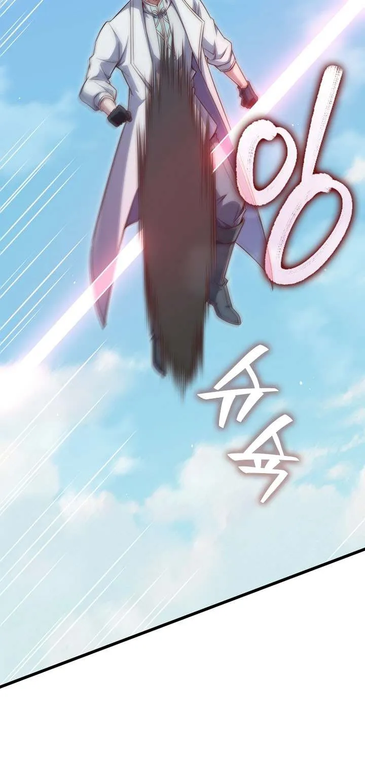 Read The Lord of Coins Manga Online