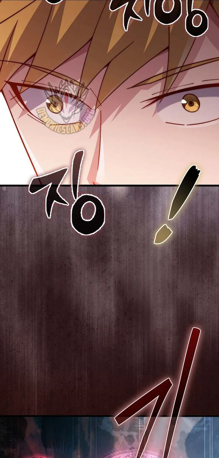 Read The Lord of Coins Manga Online