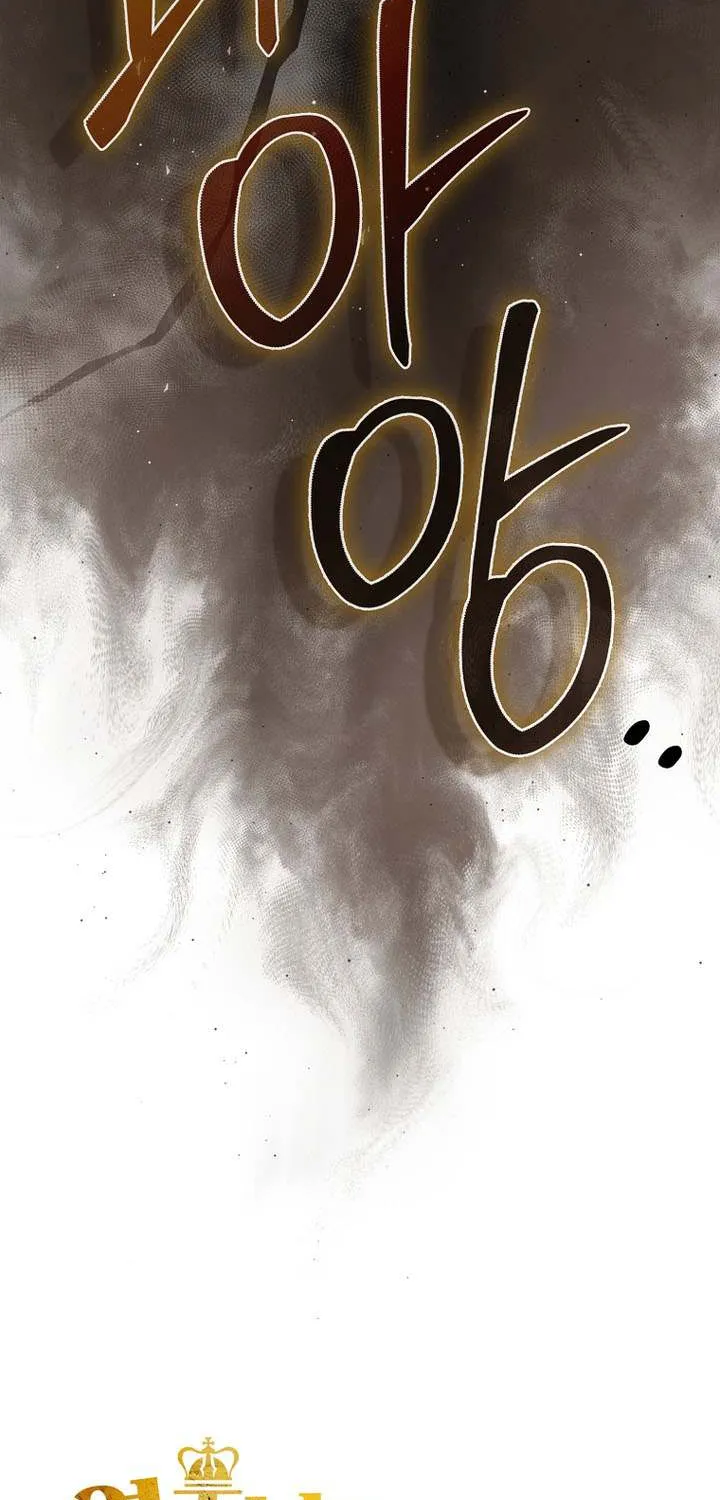 Read The Lord of Coins Manga Online