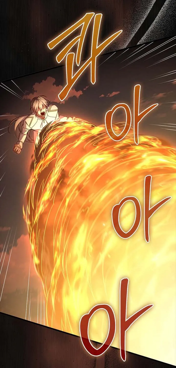 Read The Lord of Coins Manga Online