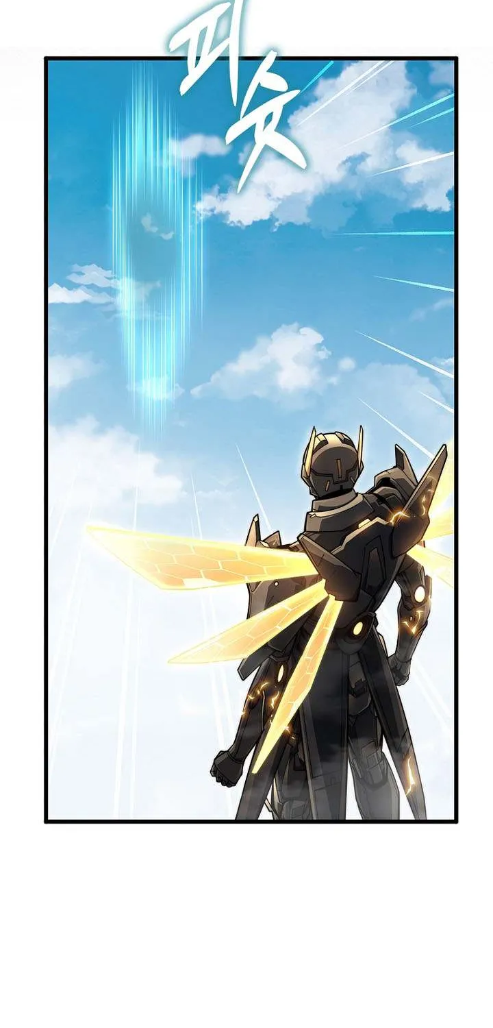 Read The Lord of Coins Manga Online