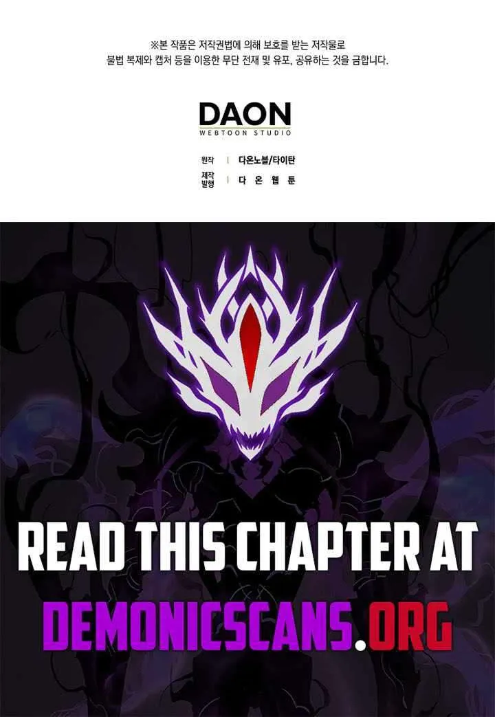 Read The Lord of Coins Manga Online