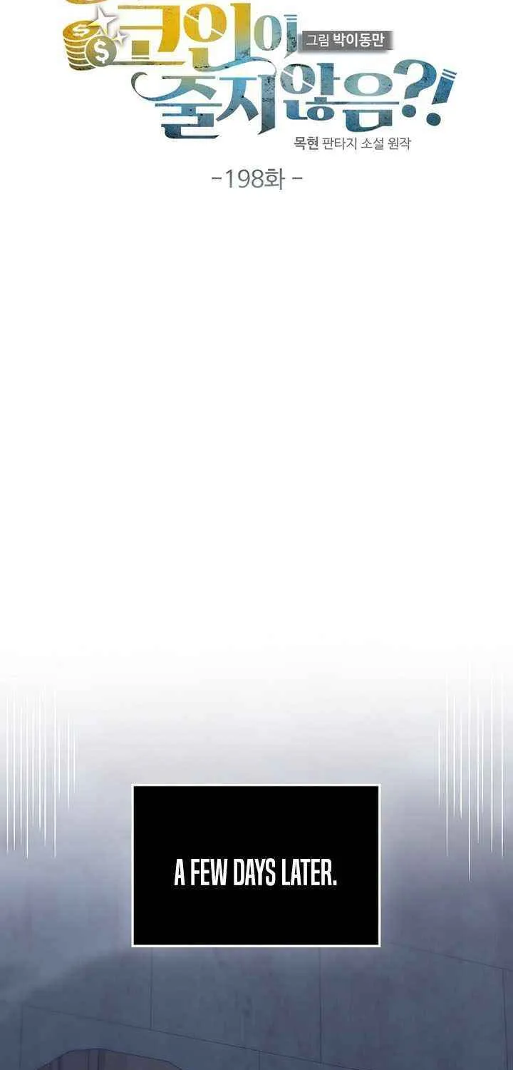 Read The Lord of Coins Manga Online