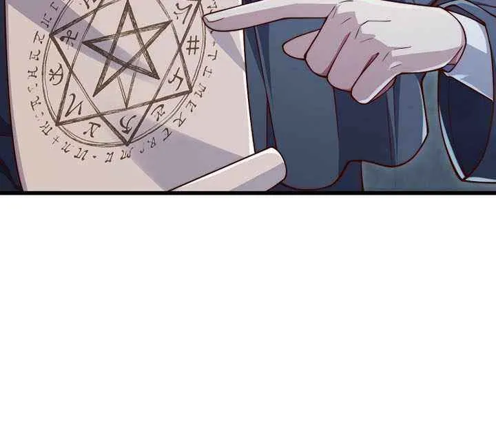 Read The Lord of Coins Manga Online