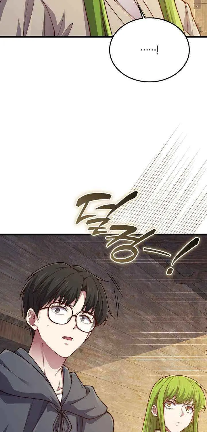 Read The Lord of Coins Manga Online