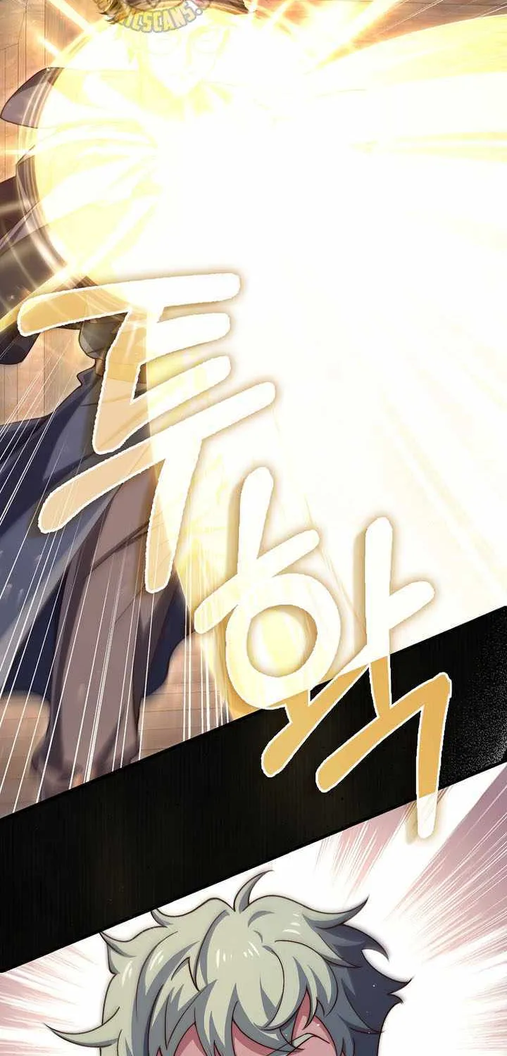 Read The Lord of Coins Manga Online