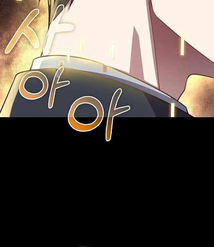 Read The Lord of Coins Manga Online