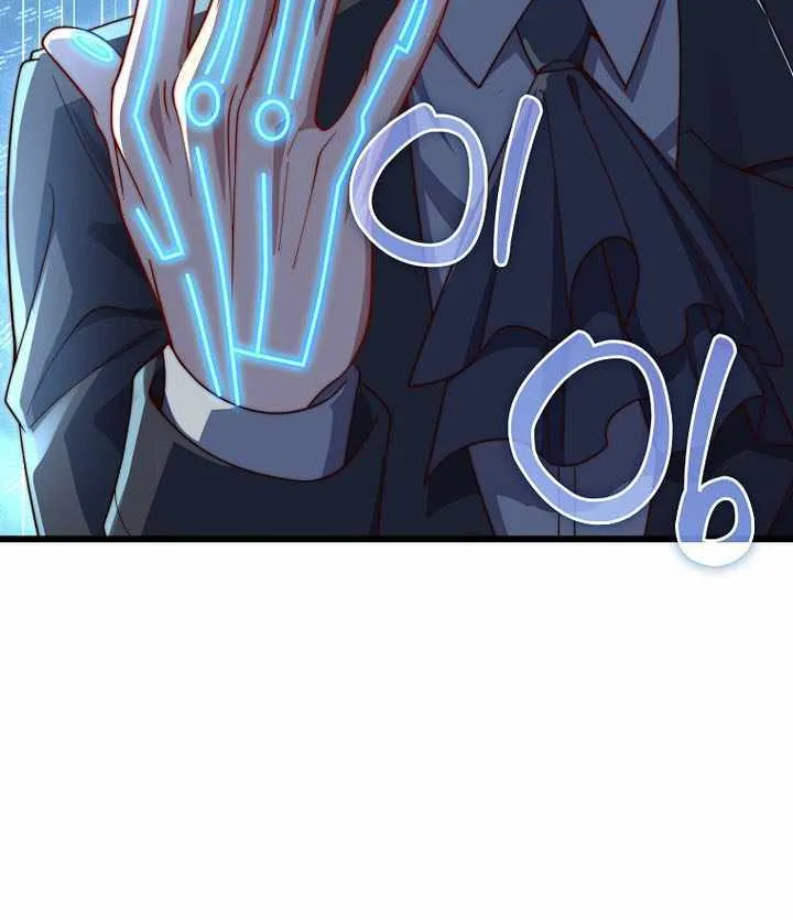 Read The Lord of Coins Manga Online