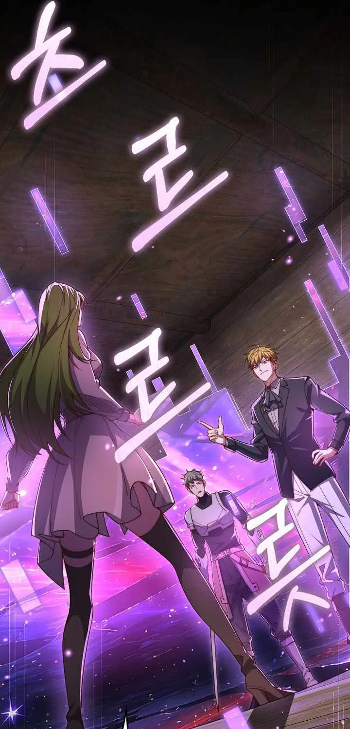 Read The Lord of Coins Manga Online