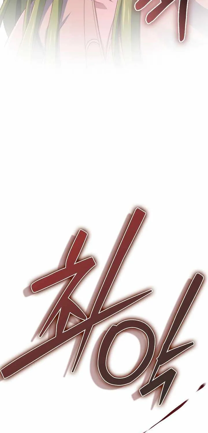 Read The Lord of Coins Manga Online