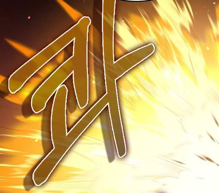 Read The Lord of Coins Manga Online