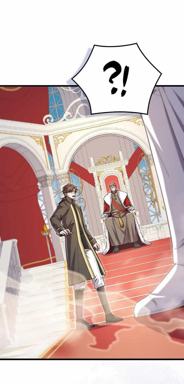 Read The Lord of Coins Manga Online