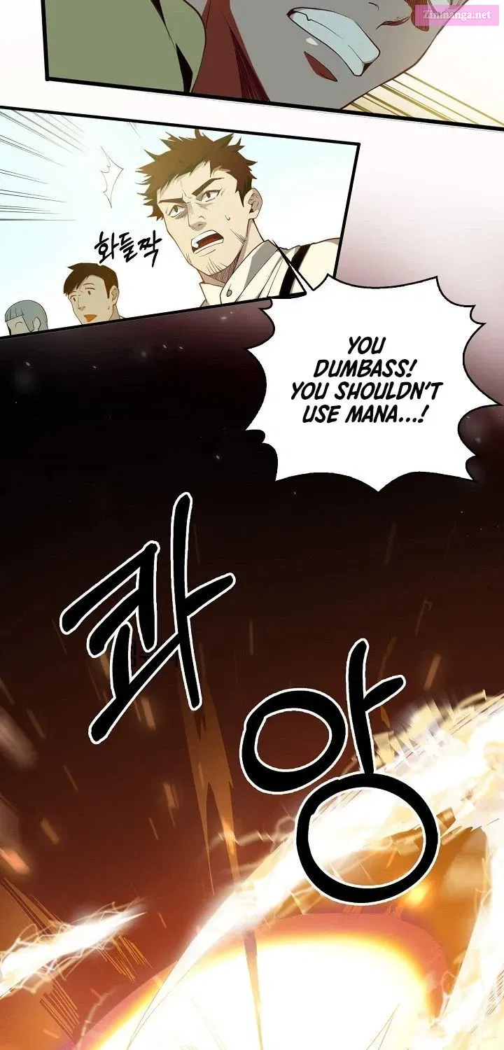 Read The Lord of Coins Manga Online