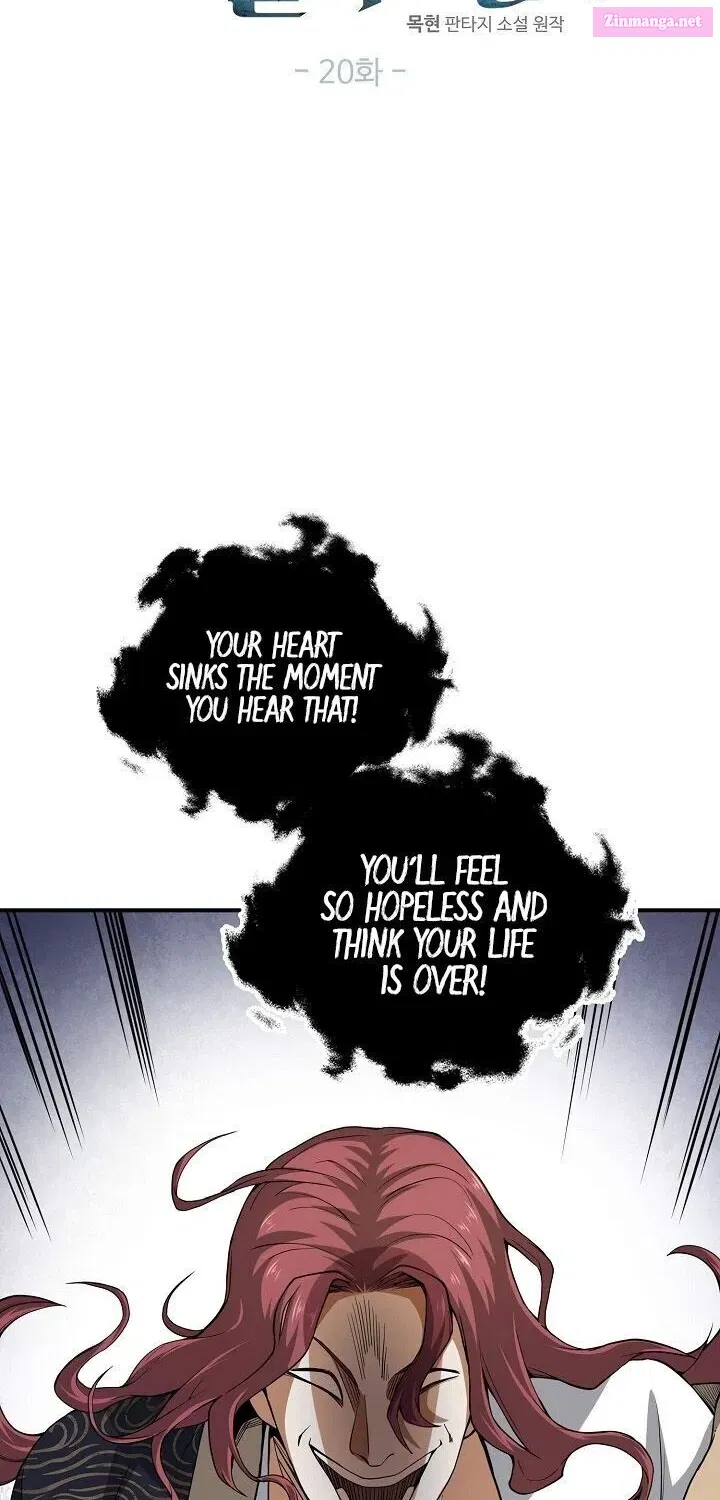 Read The Lord of Coins Manga Online