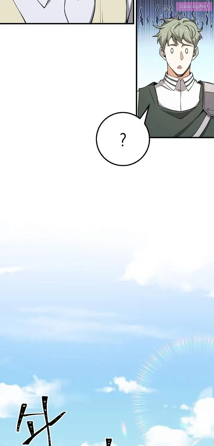 Read The Lord of Coins Manga Online