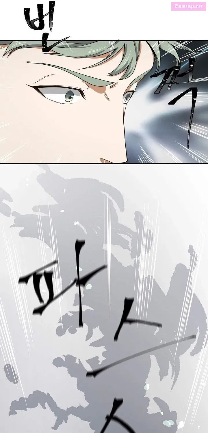 Read The Lord of Coins Manga Online