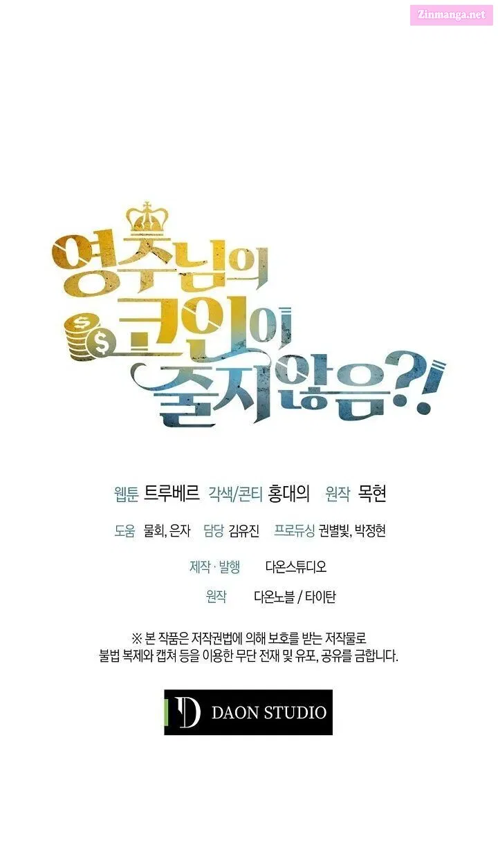 Read The Lord of Coins Manga Online