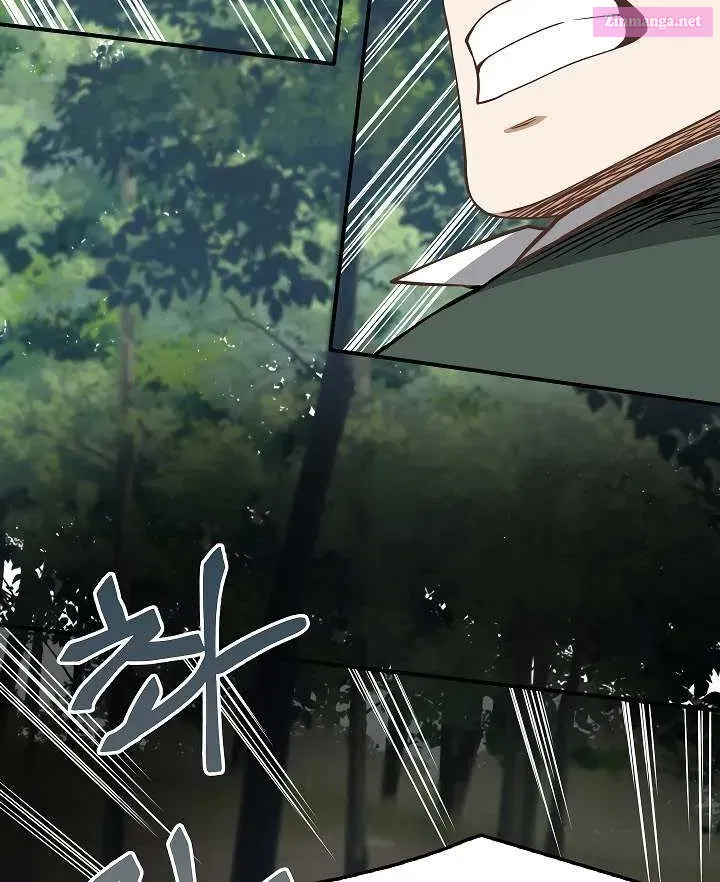 Read The Lord of Coins Manga Online