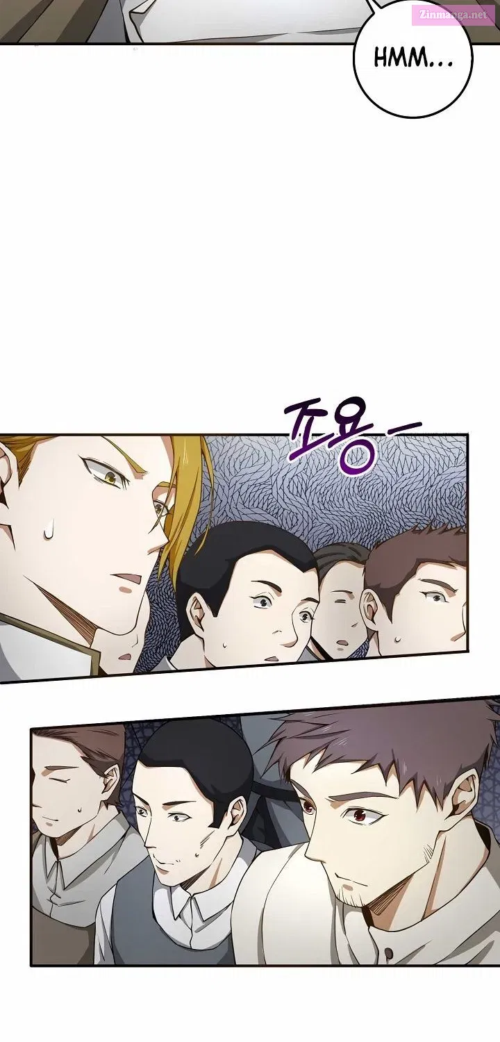 Read The Lord of Coins Manga Online