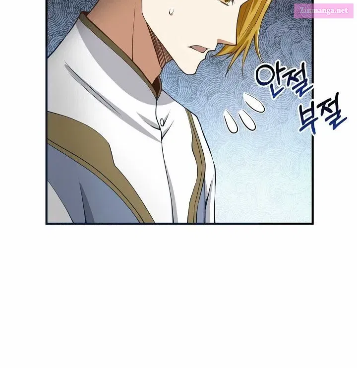 Read The Lord of Coins Manga Online